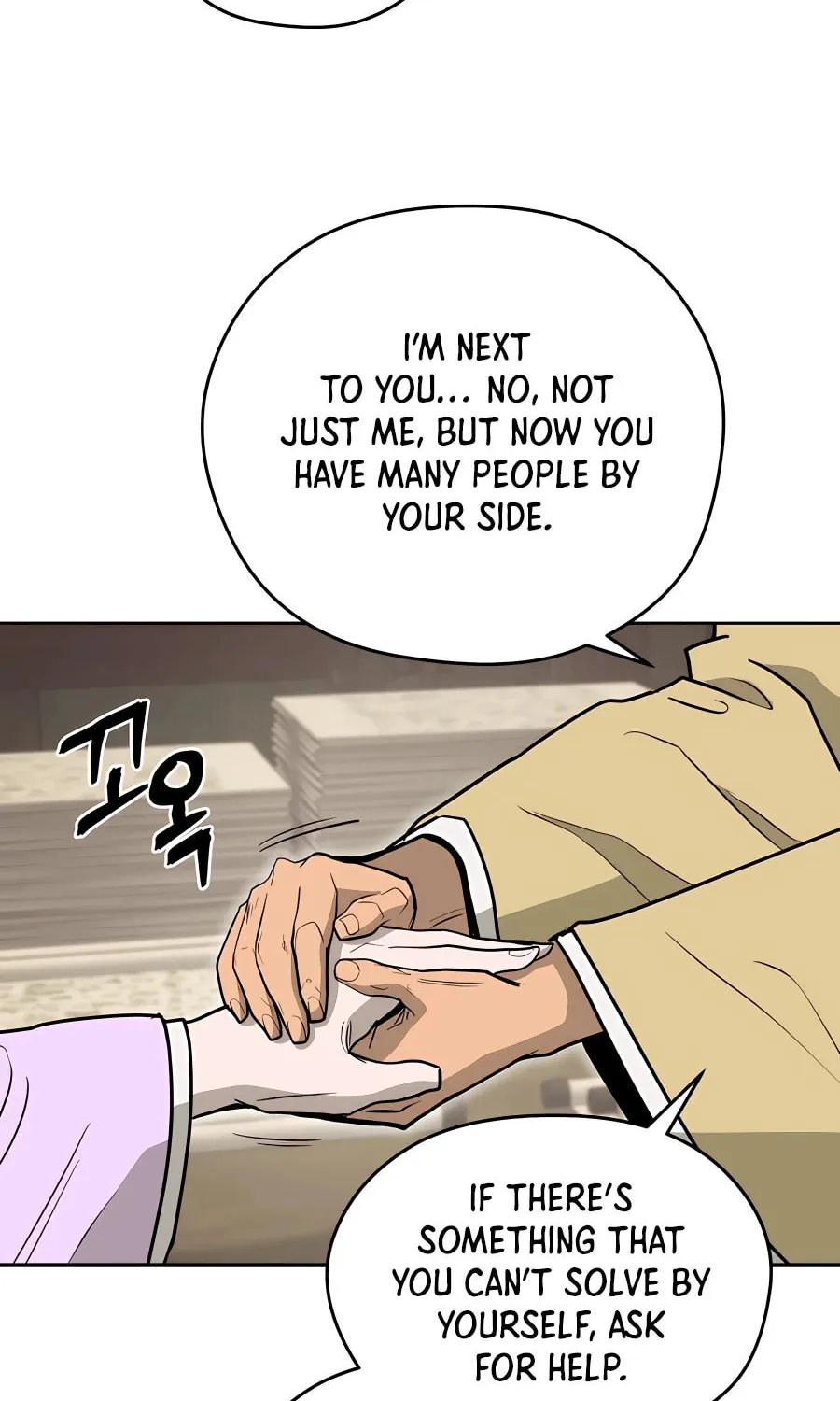 Read Administrator Kang Jin Lee chapter 71 image 67 on Lezhin