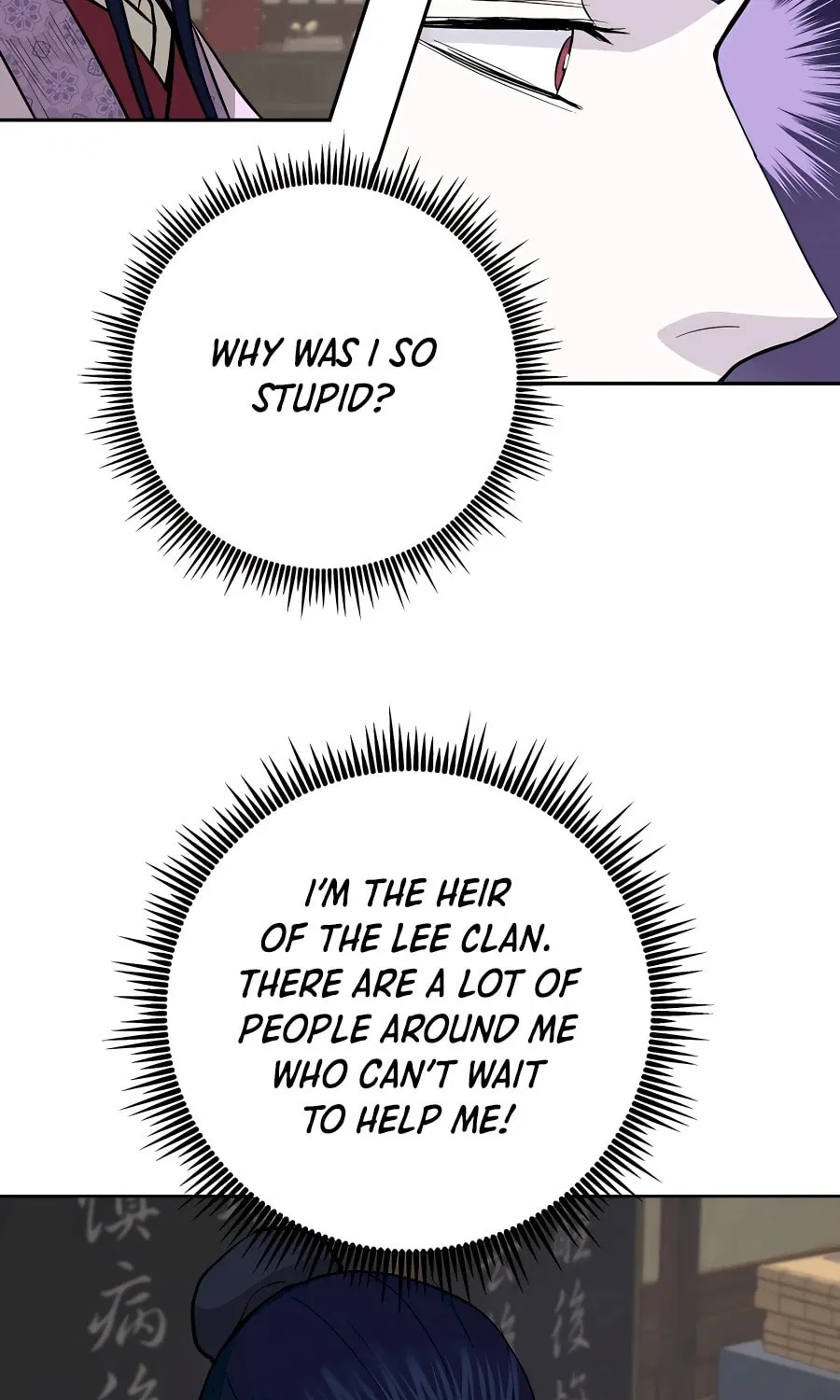 Read Administrator Kang Jin Lee chapter 71 image 69 on Lezhin
