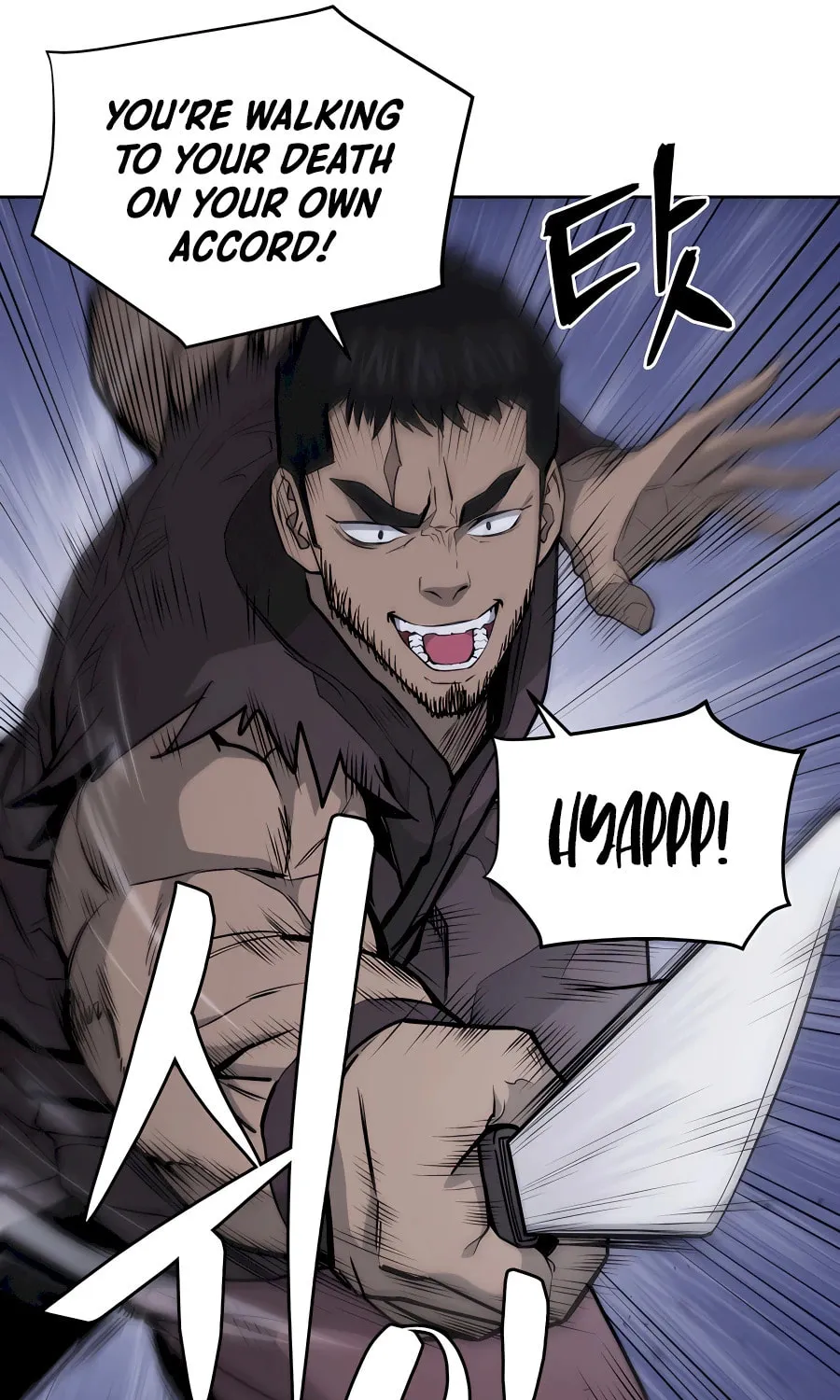 Read Administrator Kang Jin Lee chapter 71 image 7 on Lezhin