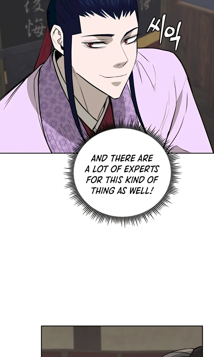 Read Administrator Kang Jin Lee chapter 71 image 70 on Lezhin