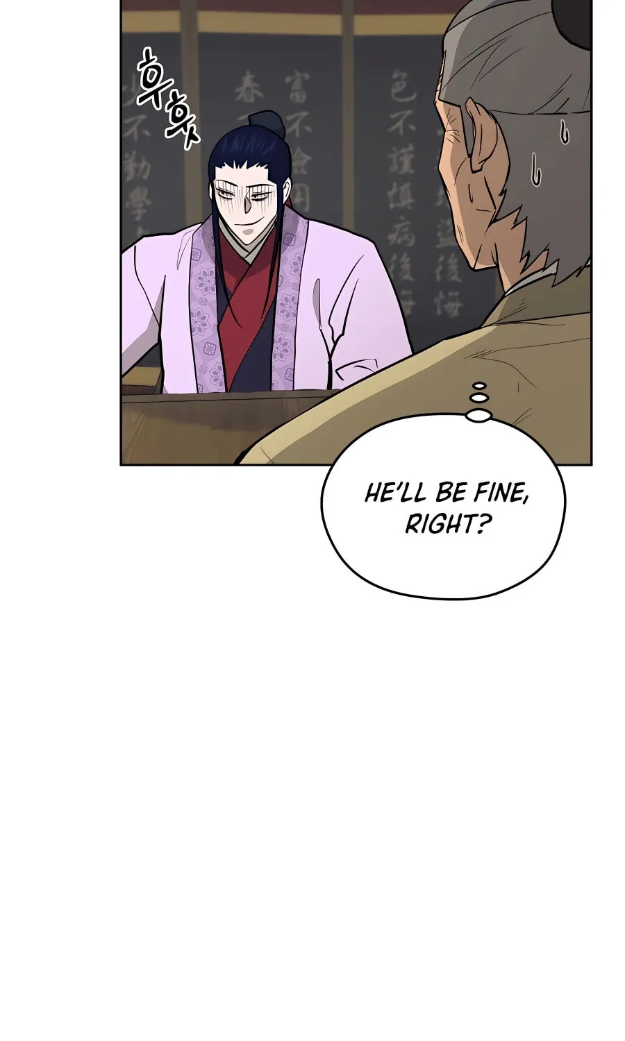 Read Administrator Kang Jin Lee chapter 71 image 71 on Lezhin