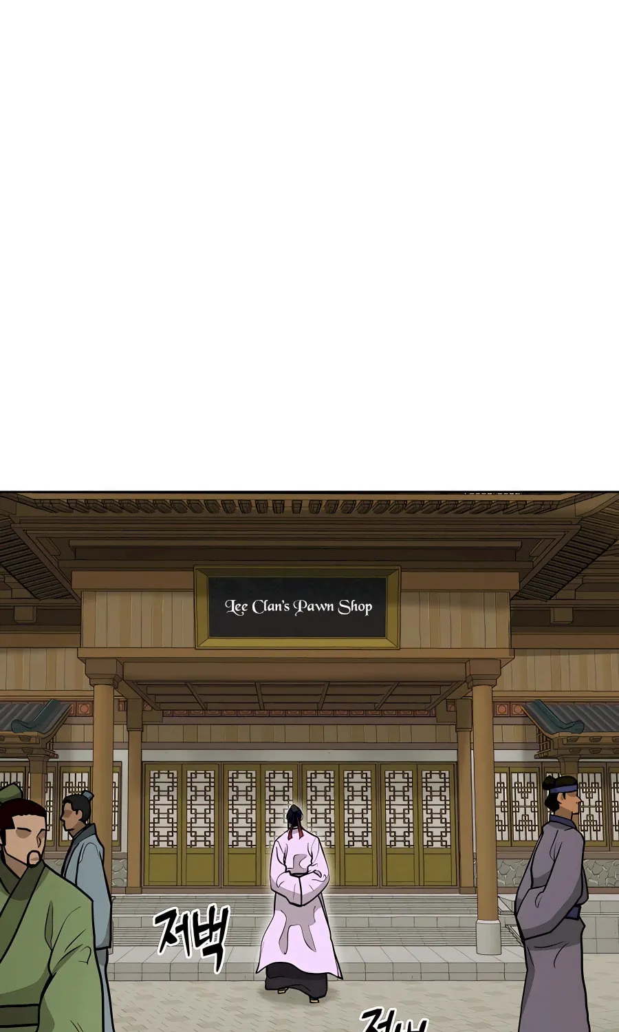 Read Administrator Kang Jin Lee chapter 71 image 74 on Lezhin