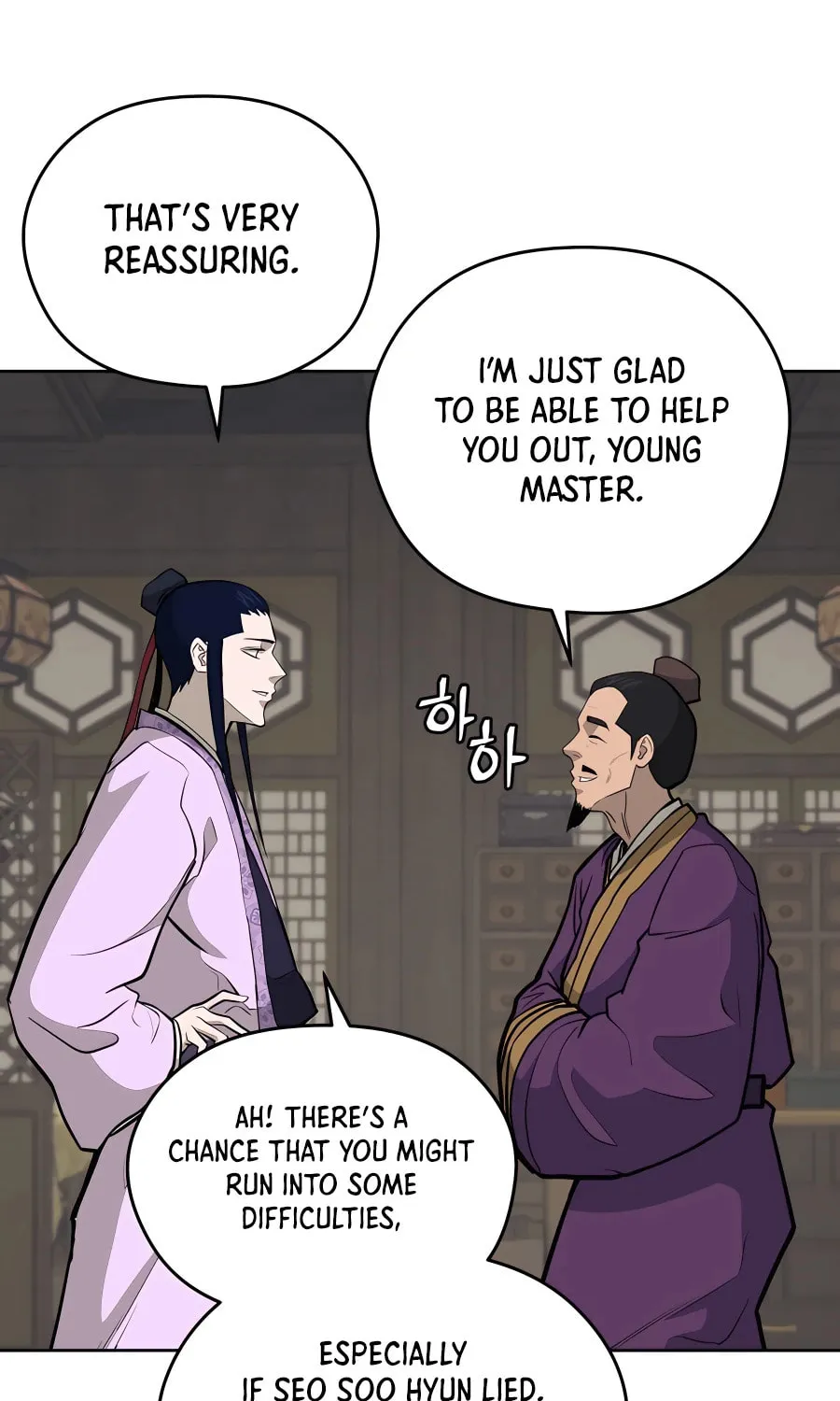 Read Administrator Kang Jin Lee chapter 72 image 17 on Lezhin