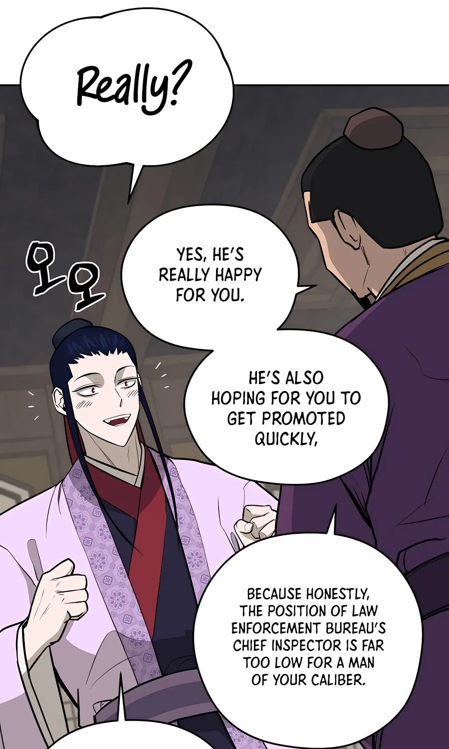 Read Administrator Kang Jin Lee chapter 72 image 20 on Lezhin