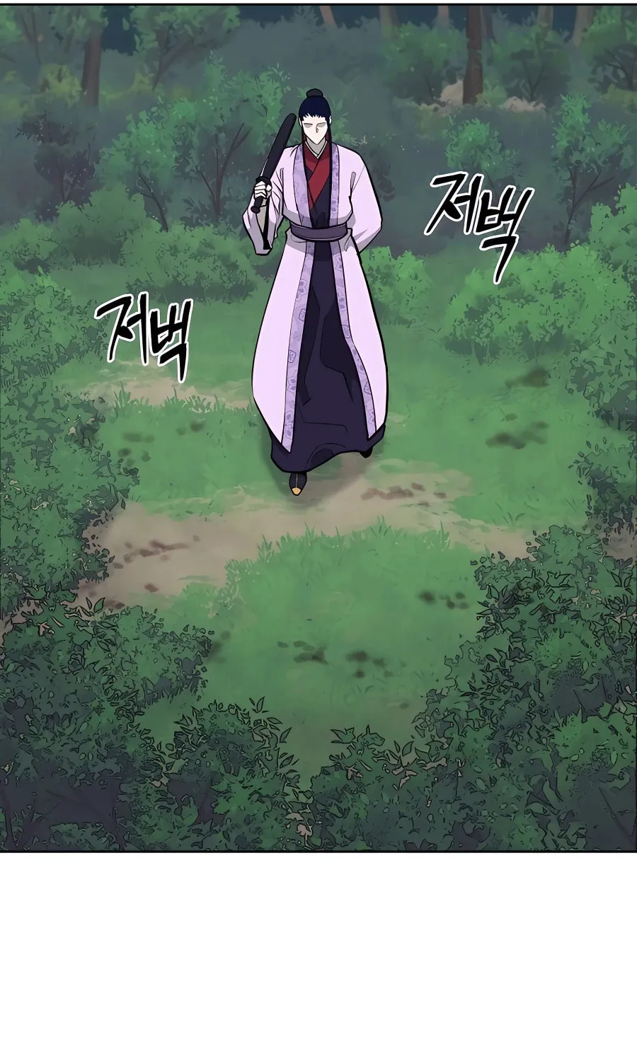 Read Administrator Kang Jin Lee chapter 72 image 26 on Lezhin
