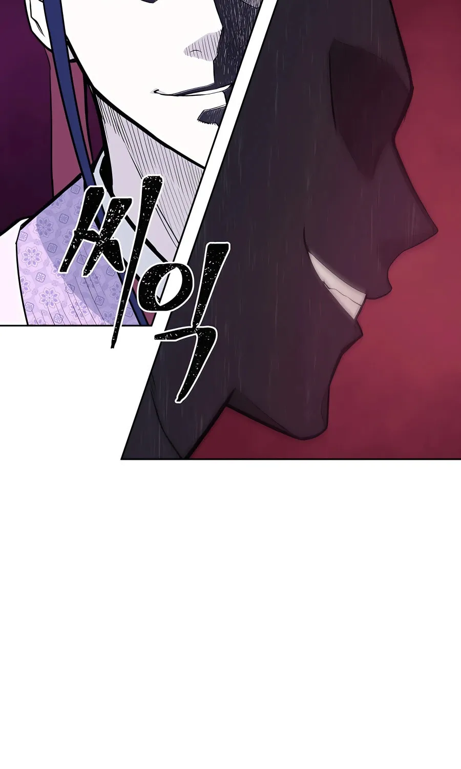 Read Administrator Kang Jin Lee chapter 72 image 30 on Lezhin