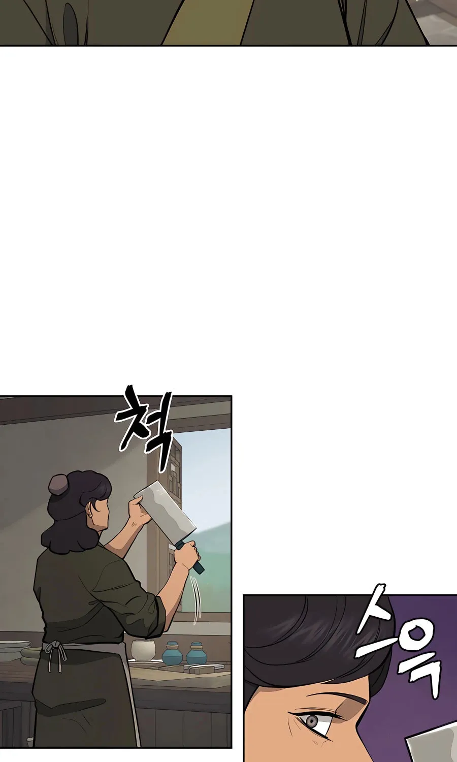Read Administrator Kang Jin Lee chapter 72 image 4 on Lezhin