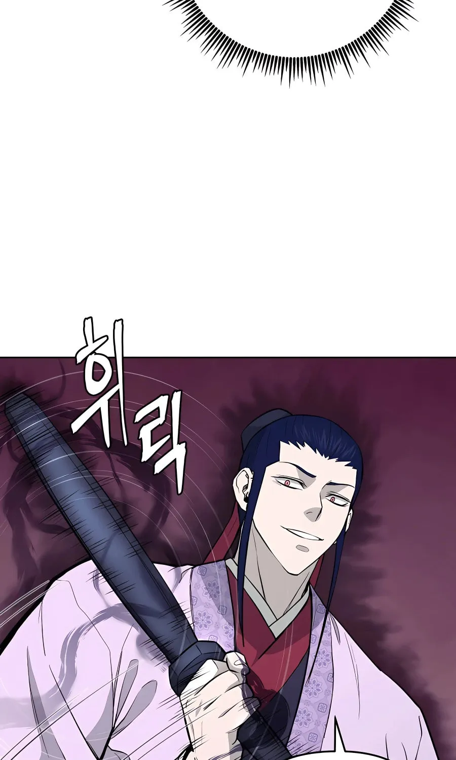Read Administrator Kang Jin Lee chapter 72 image 40 on Lezhin