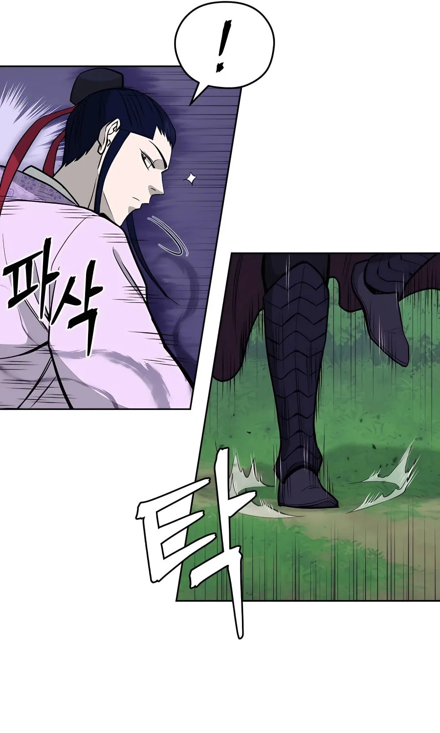 Read Administrator Kang Jin Lee chapter 72 image 46 on Lezhin