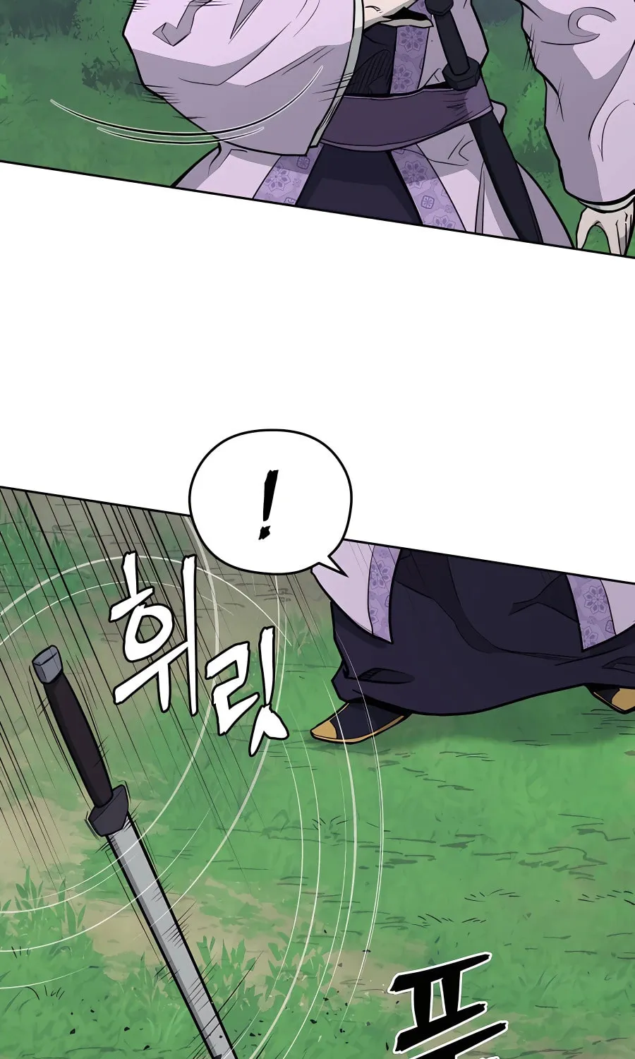 Read Administrator Kang Jin Lee chapter 72 image 61 on Lezhin
