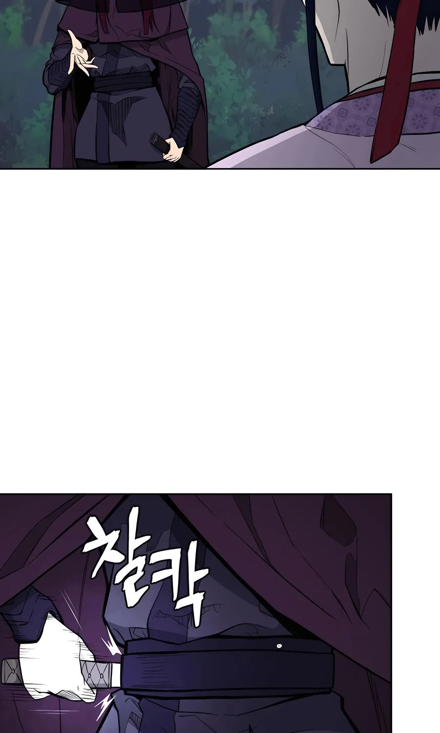 Read Administrator Kang Jin Lee chapter 72 image 63 on Lezhin