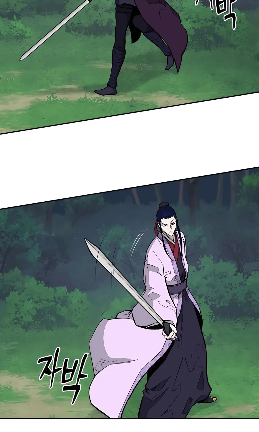 Read Administrator Kang Jin Lee chapter 72 image 69 on Lezhin