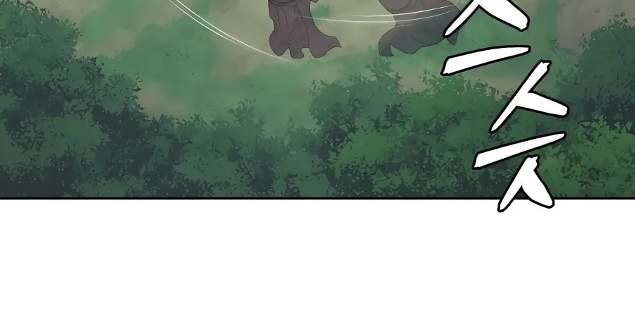 Read Administrator Kang Jin Lee chapter 72 image 71 on Lezhin