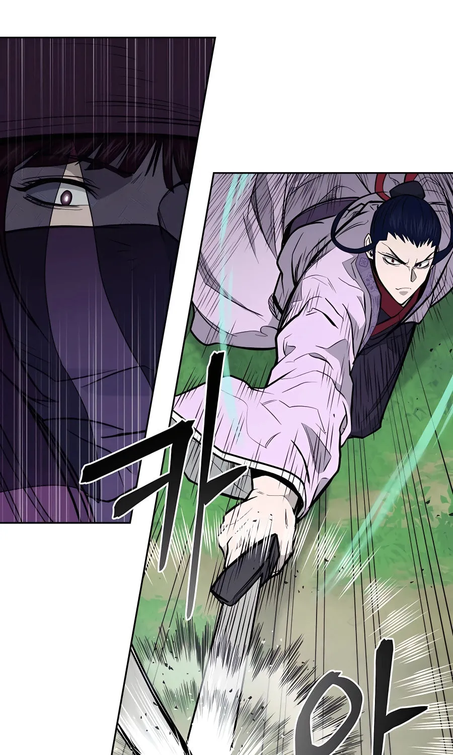 Read Administrator Kang Jin Lee chapter 72 image 75 on Lezhin