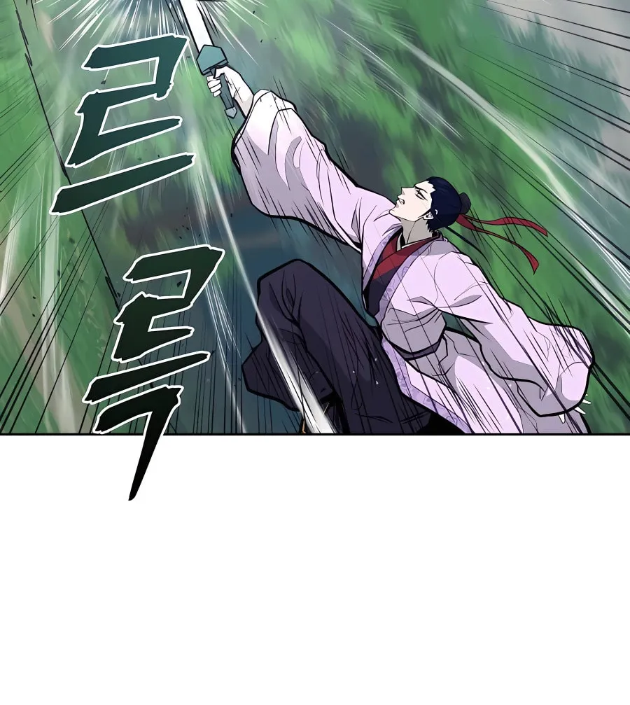Read Administrator Kang Jin Lee chapter 72 image 77 on Lezhin