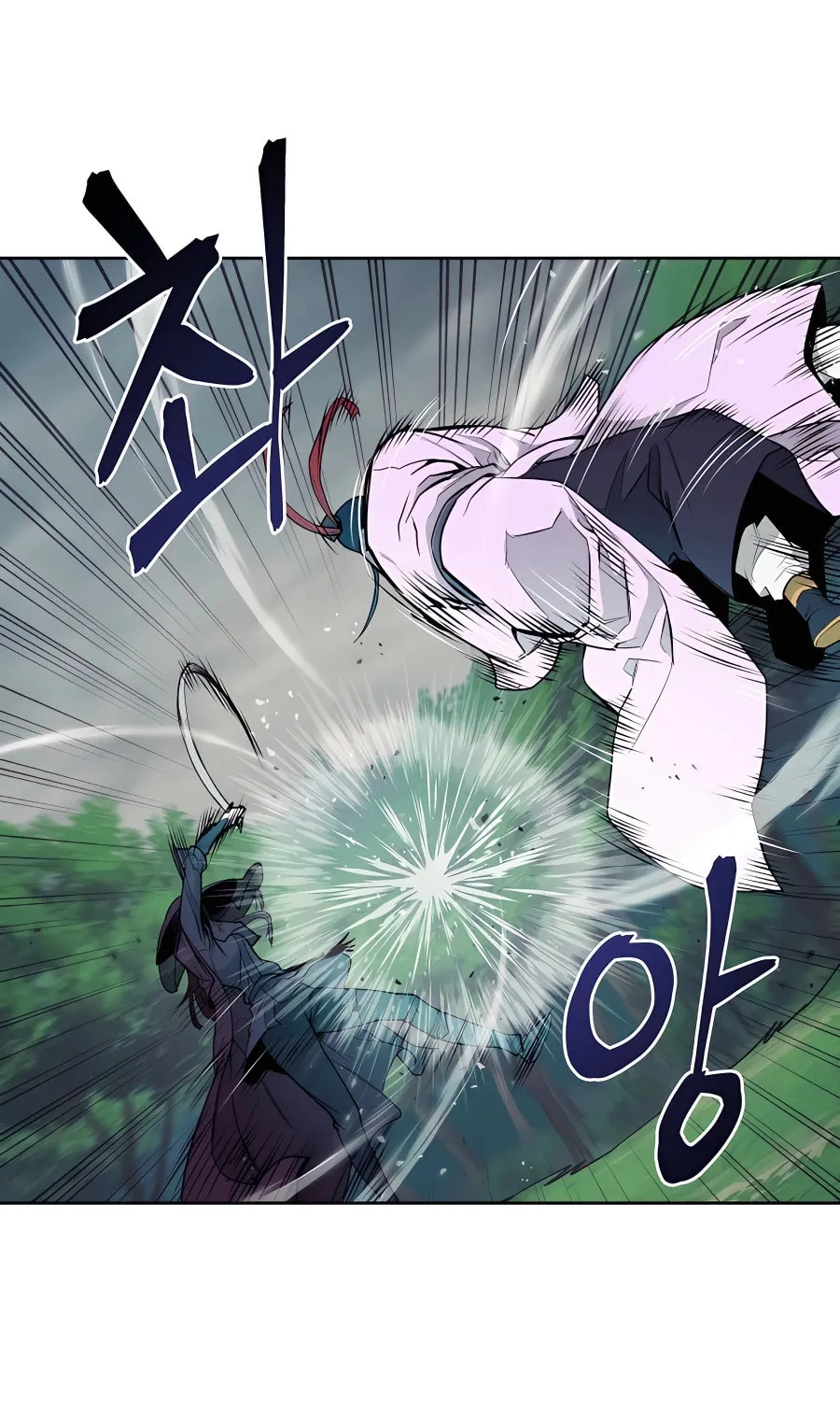 Read Administrator Kang Jin Lee chapter 72 image 79 on Lezhin