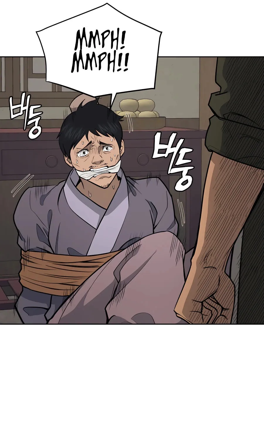 Read Administrator Kang Jin Lee chapter 72 image 8 on Lezhin