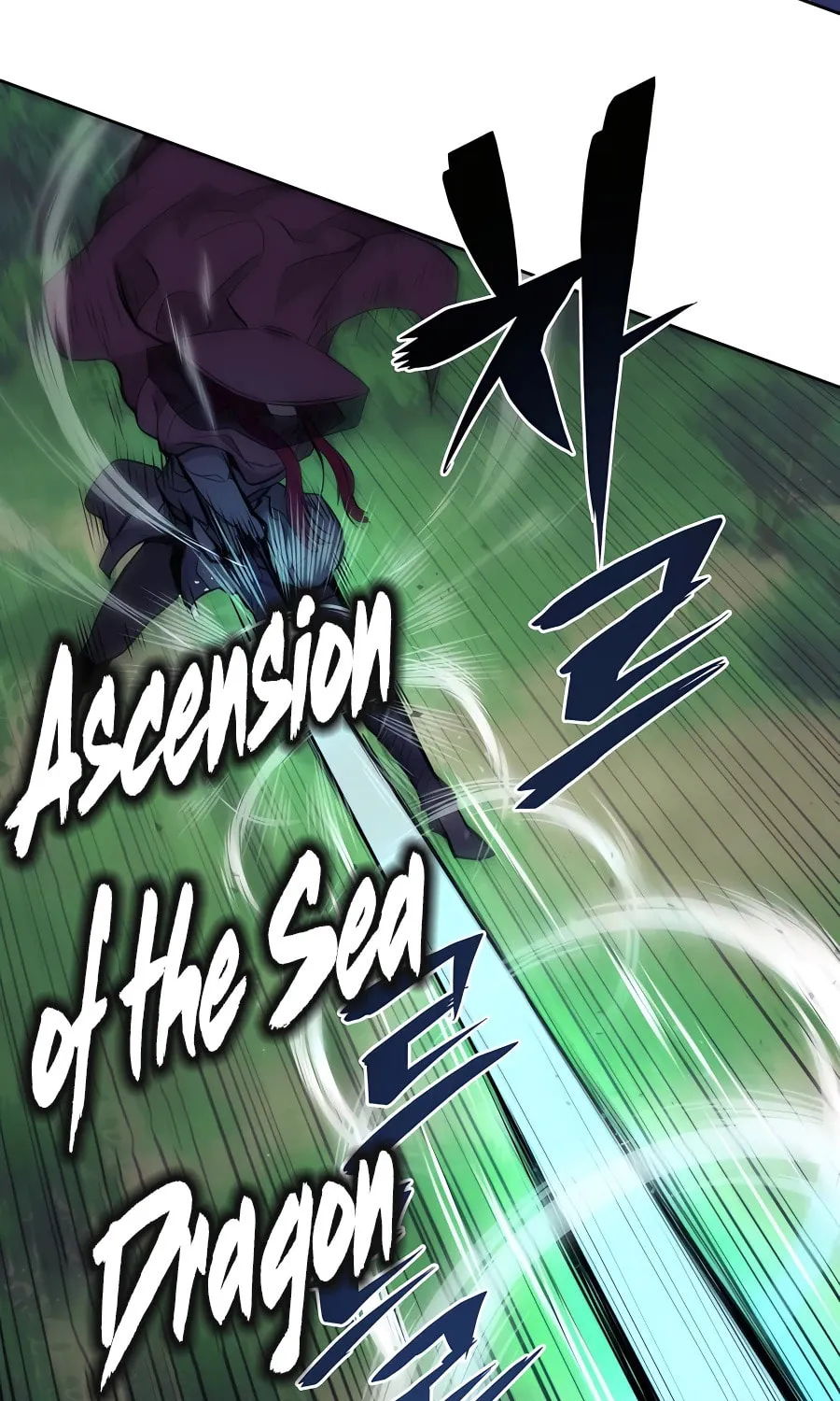 Read Administrator Kang Jin Lee chapter 72 image 82 on Lezhin