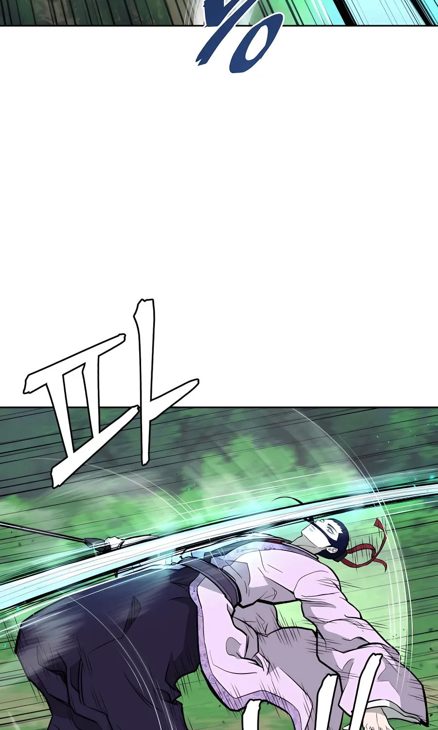 Read Administrator Kang Jin Lee chapter 72 image 83 on Lezhin