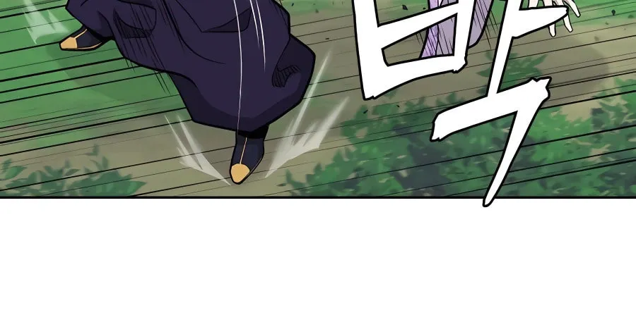 Read Administrator Kang Jin Lee chapter 72 image 84 on Lezhin