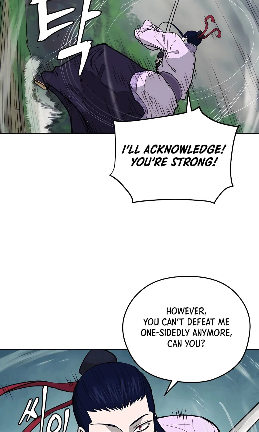 Read Administrator Kang Jin Lee chapter 72 image 87 on Lezhin