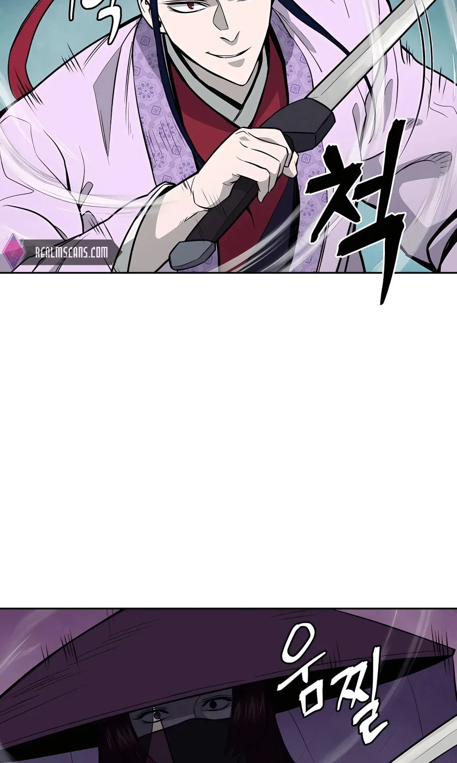 Read Administrator Kang Jin Lee chapter 72 image 88 on Lezhin