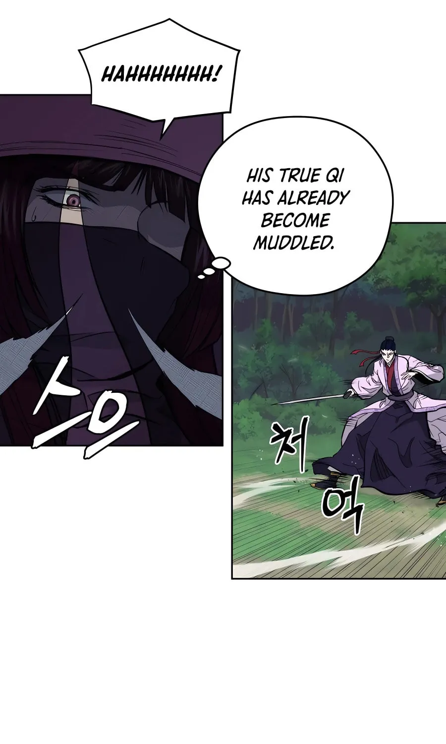 Read Administrator Kang Jin Lee chapter 73 image 10 on Lezhin