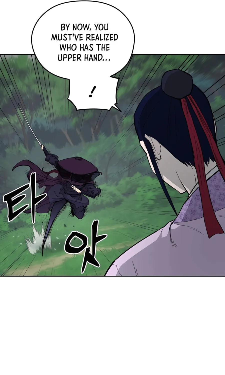 Read Administrator Kang Jin Lee chapter 73 image 13 on Lezhin