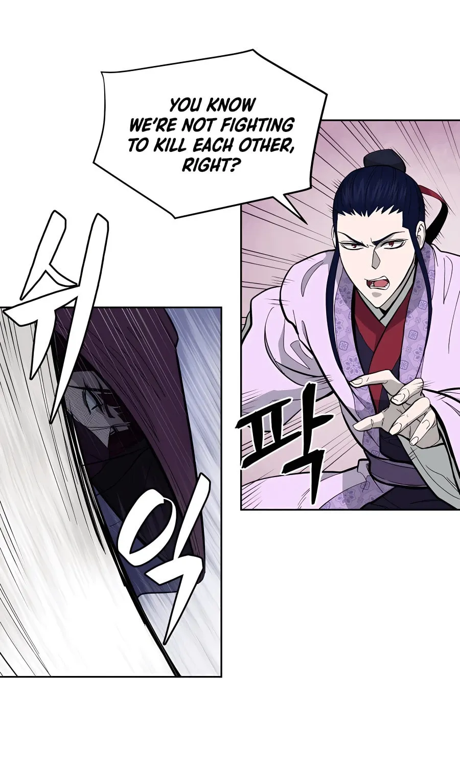 Read Administrator Kang Jin Lee chapter 73 image 14 on Lezhin