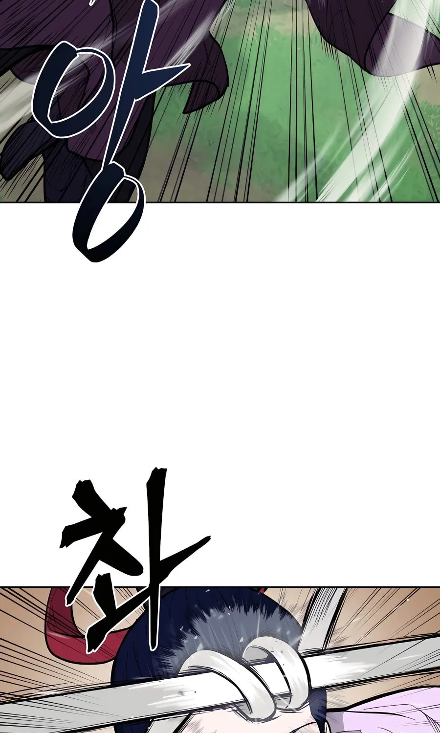 Read Administrator Kang Jin Lee chapter 73 image 16 on Lezhin