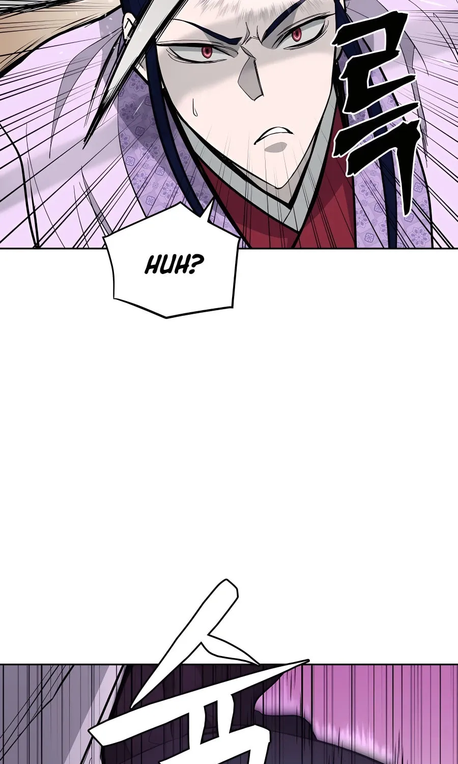 Read Administrator Kang Jin Lee chapter 73 image 17 on Lezhin