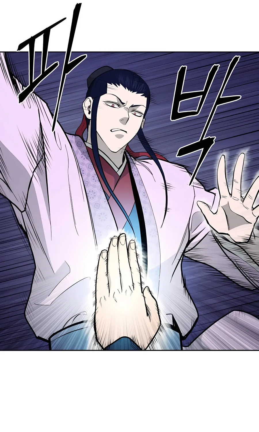Read Administrator Kang Jin Lee chapter 73 image 19 on Lezhin