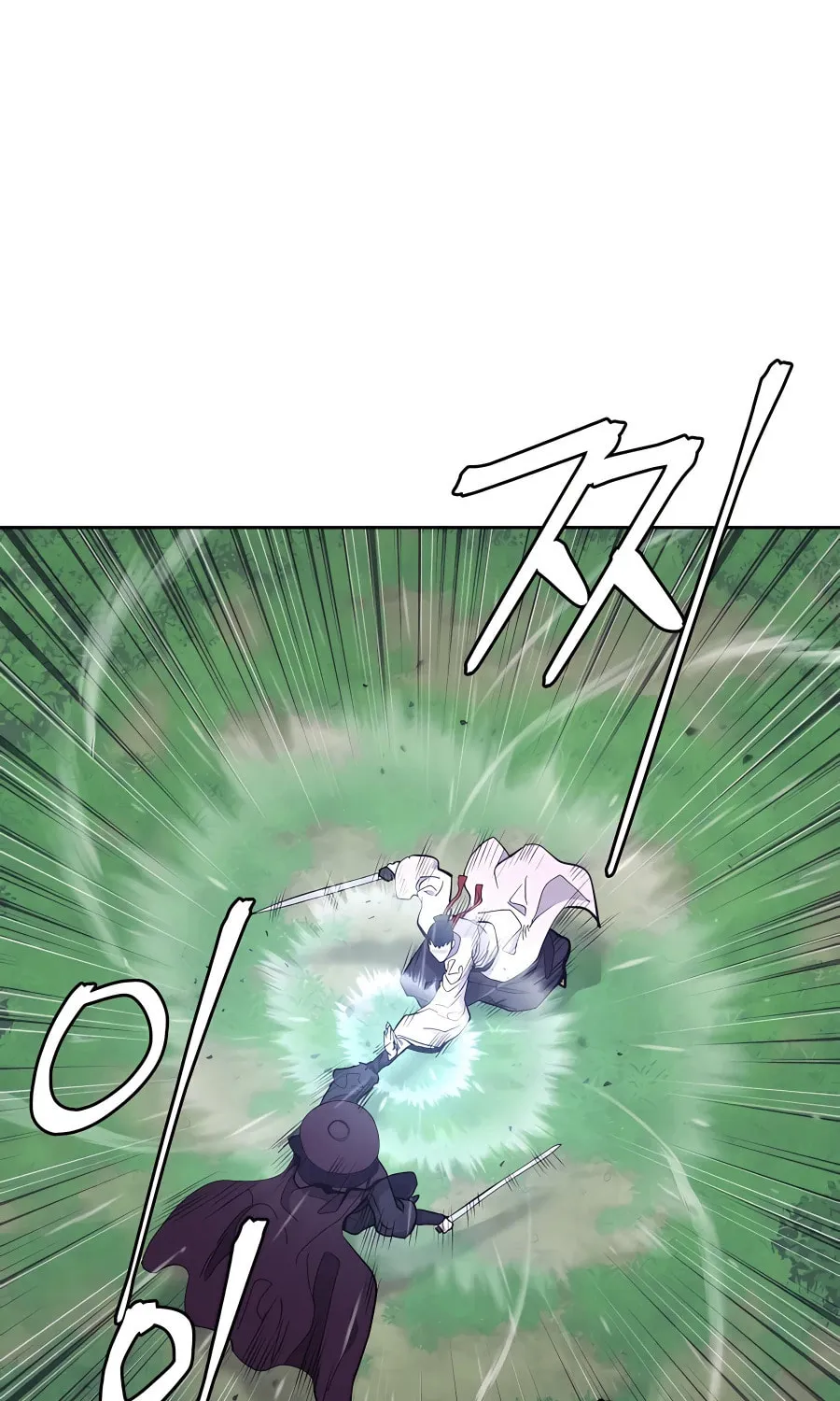 Read Administrator Kang Jin Lee chapter 73 image 20 on Lezhin