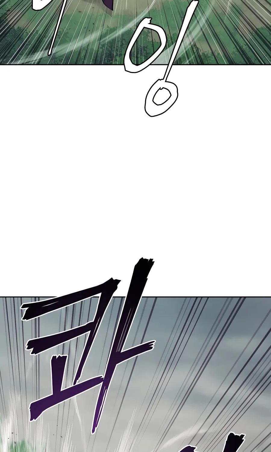 Read Administrator Kang Jin Lee chapter 73 image 21 on Lezhin