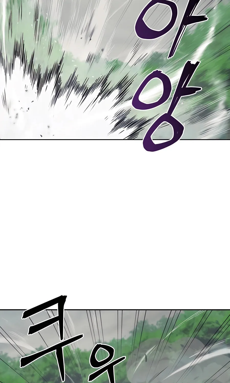 Read Administrator Kang Jin Lee chapter 73 image 22 on Lezhin