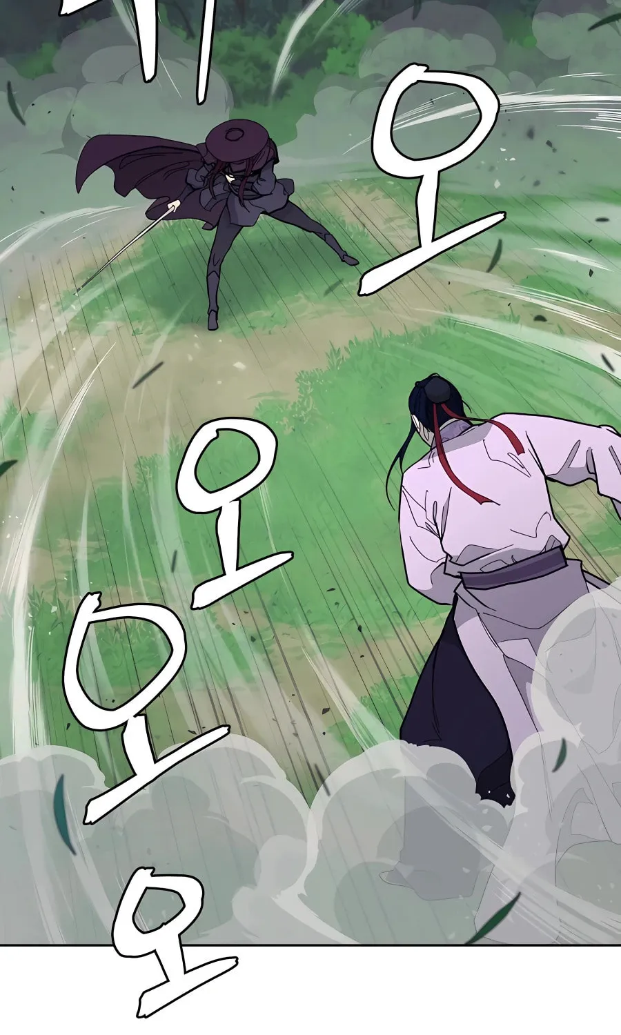 Read Administrator Kang Jin Lee chapter 73 image 24 on Lezhin