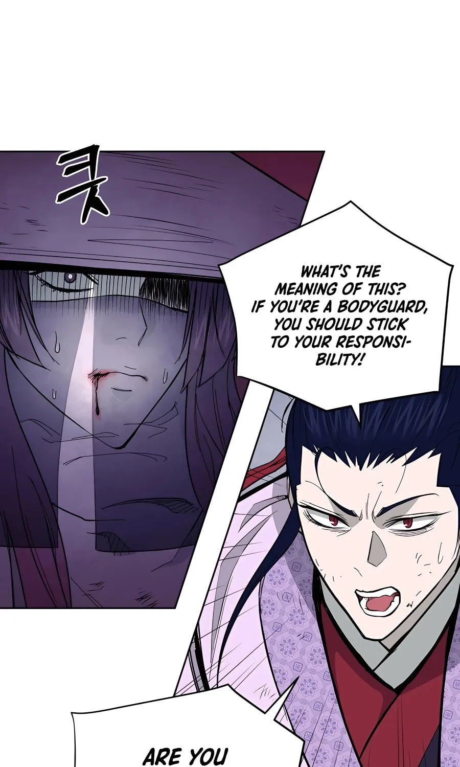 Read Administrator Kang Jin Lee chapter 73 image 26 on Lezhin