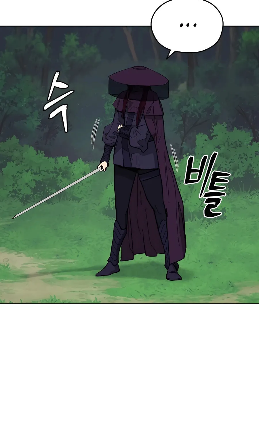Read Administrator Kang Jin Lee chapter 73 image 29 on Lezhin