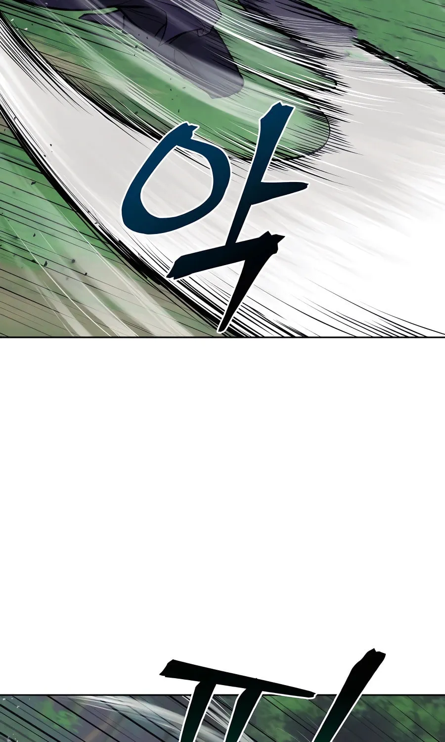 Read Administrator Kang Jin Lee chapter 73 image 3 on Lezhin