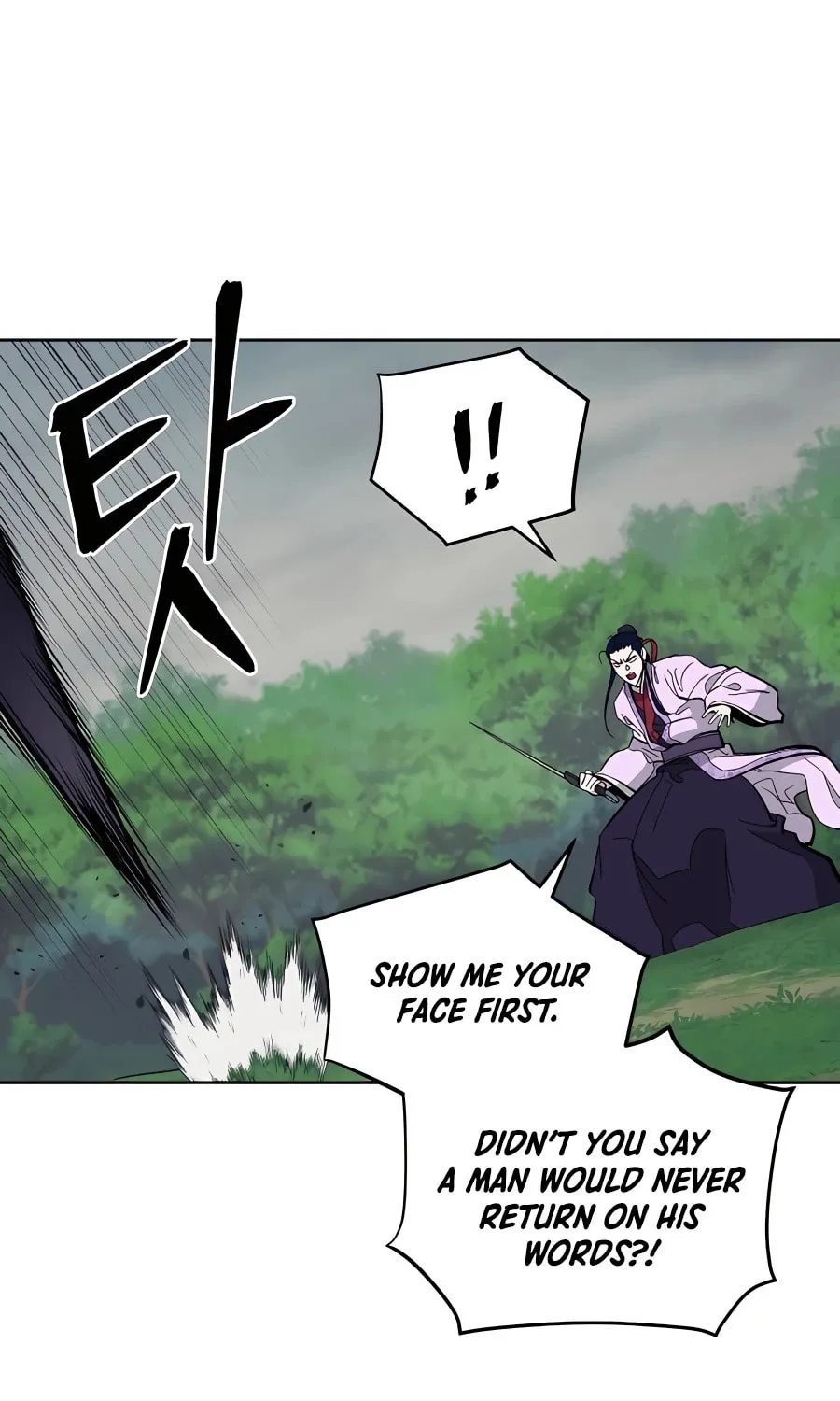 Read Administrator Kang Jin Lee chapter 73 image 30 on Lezhin