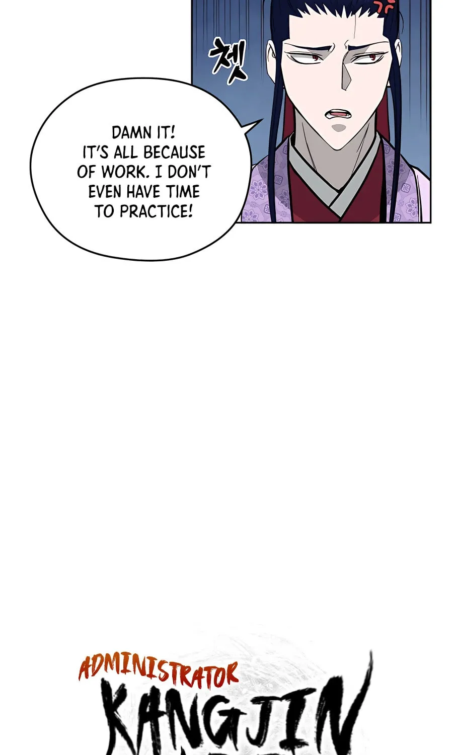 Read Administrator Kang Jin Lee chapter 73 image 34 on Lezhin