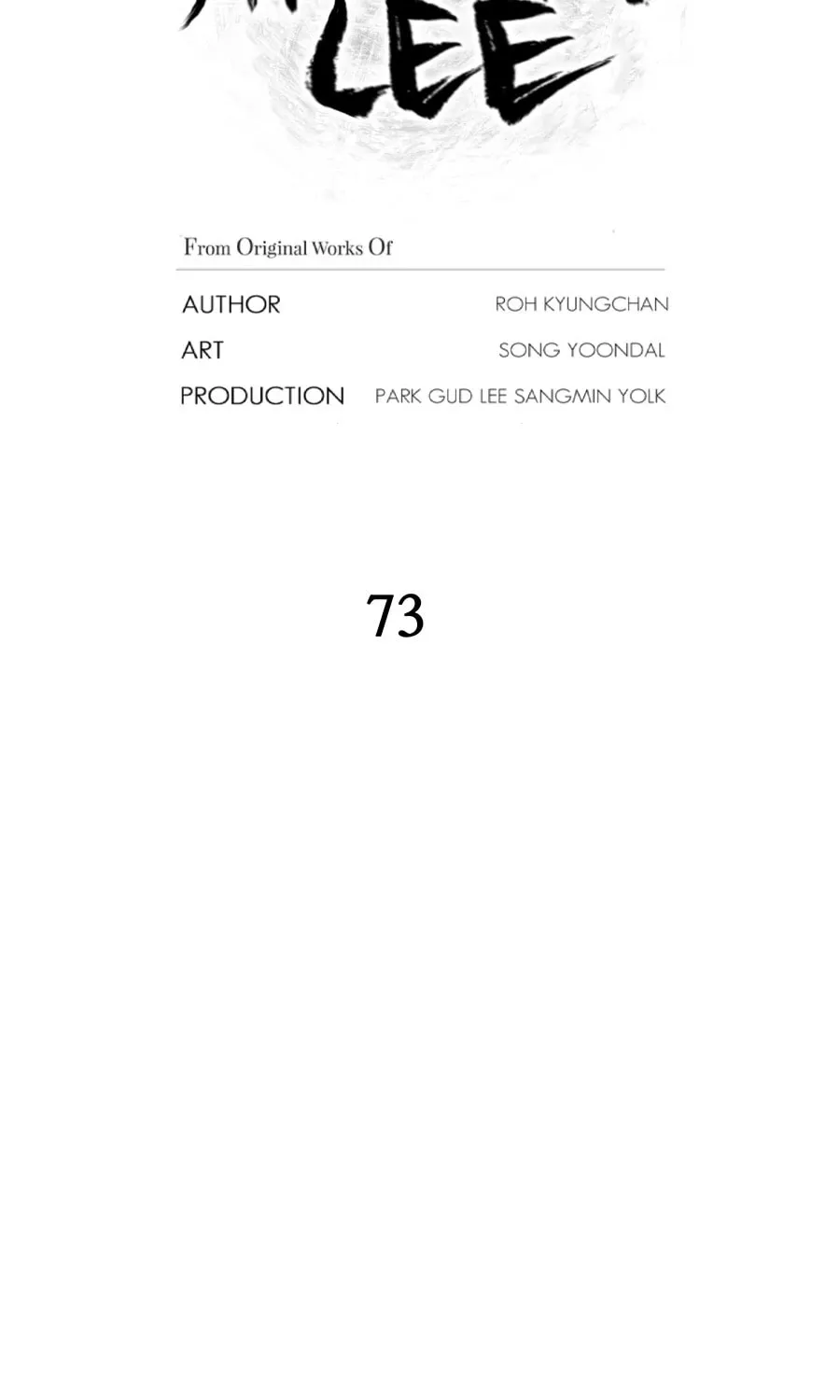 Read Administrator Kang Jin Lee chapter 73 image 35 on Lezhin