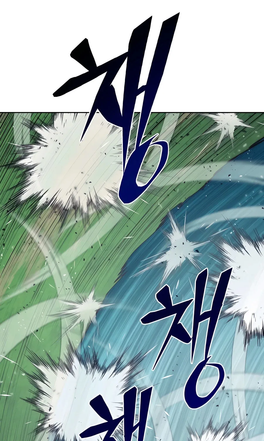 Read Administrator Kang Jin Lee chapter 73 image 5 on Lezhin