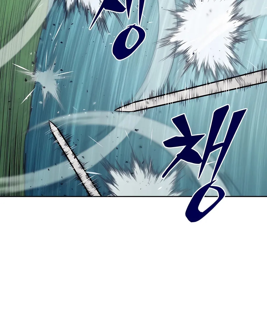 Read Administrator Kang Jin Lee chapter 73 image 6 on Lezhin
