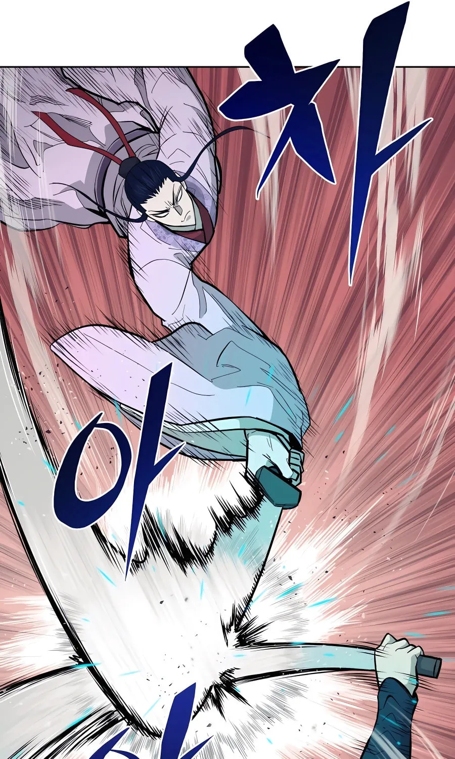Read Administrator Kang Jin Lee chapter 73 image 7 on Lezhin