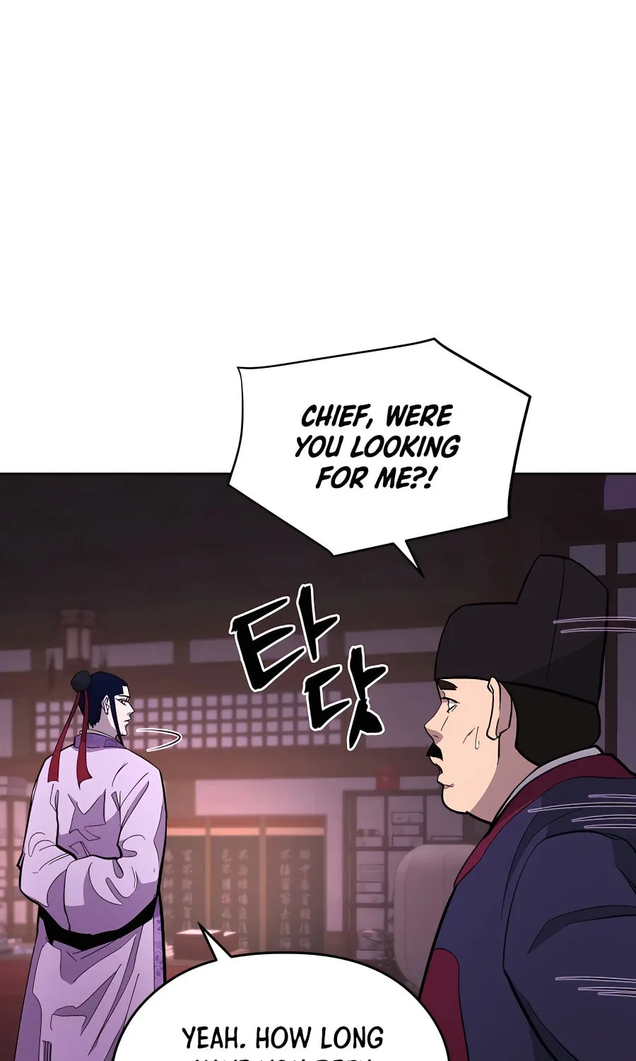 Read Administrator Kang Jin Lee chapter 73 image 72 on Lezhin