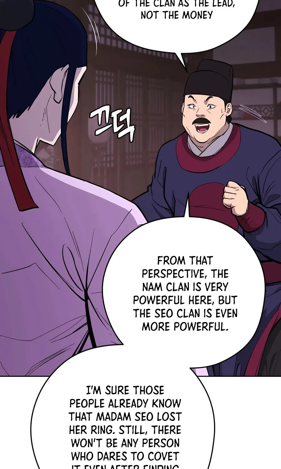 Read Administrator Kang Jin Lee chapter 73 image 75 on Lezhin