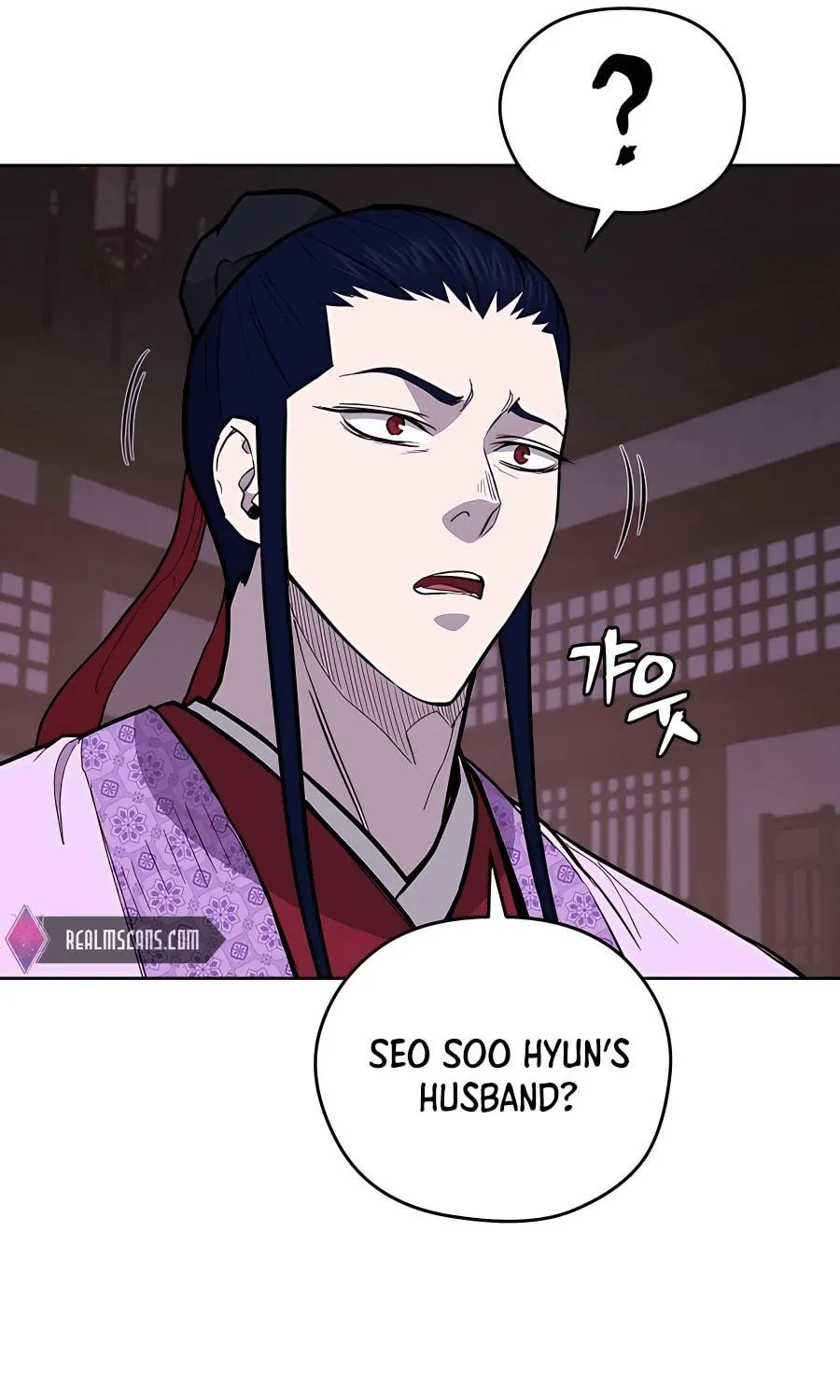 Read Administrator Kang Jin Lee chapter 73 image 84 on Lezhin