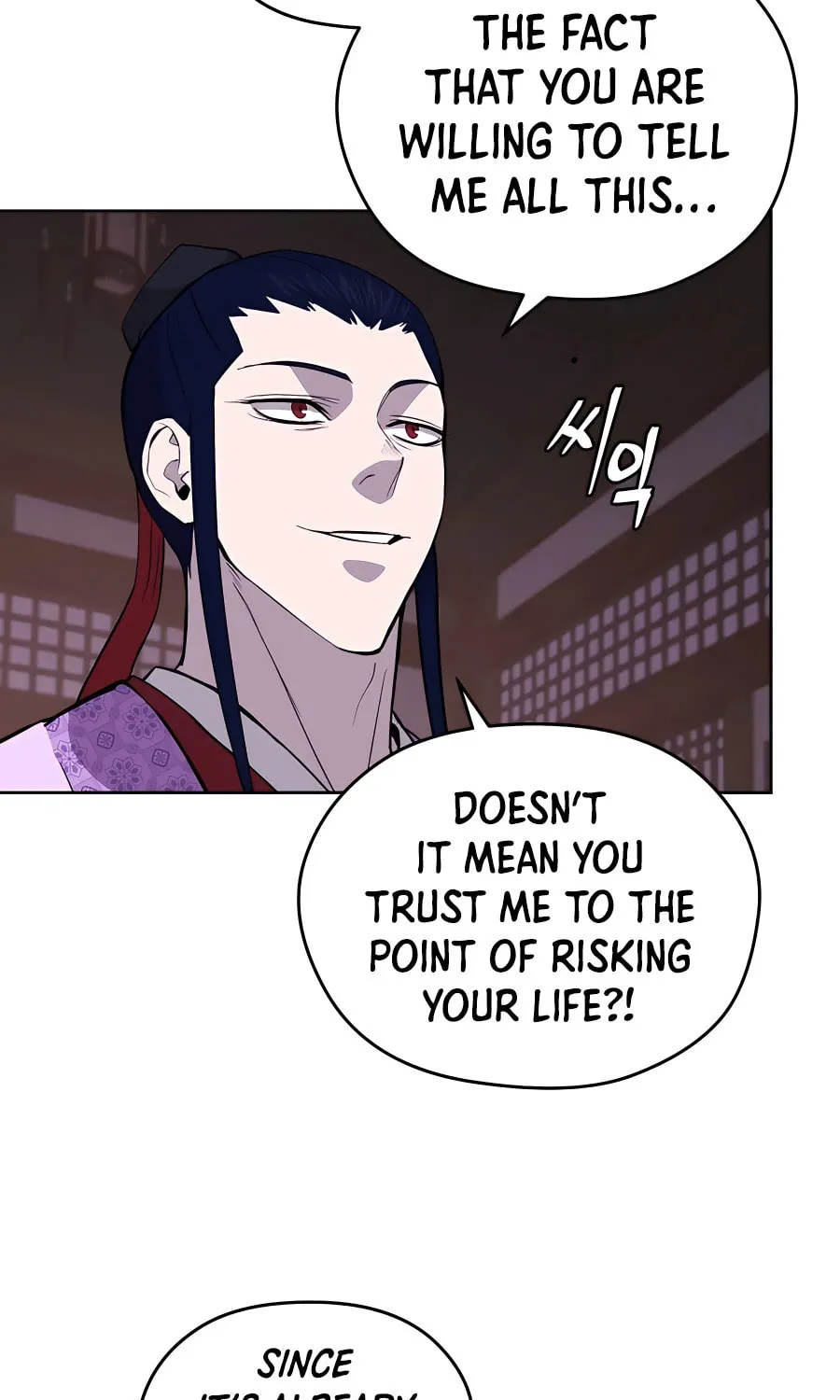Read Administrator Kang Jin Lee chapter 74 image 11 on Lezhin