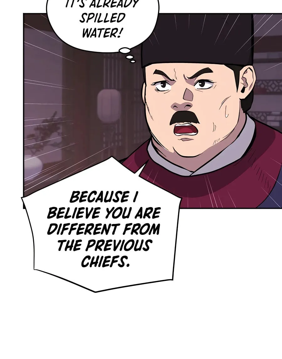 Read Administrator Kang Jin Lee chapter 74 image 12 on Lezhin